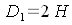 In case of a seating of several rows, the minimum distance between the first seating row and the projection screen should be of the height of the projection screen multiplicated by two.